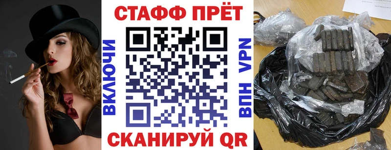 Где можно купить наркотики Тосно АМФ  Конопля  МЕФ  APVP  ГАШИШ  COCAIN 