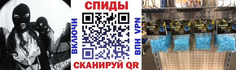 Amphetamine 97% Тосно