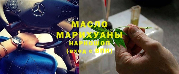 метадон Алзамай