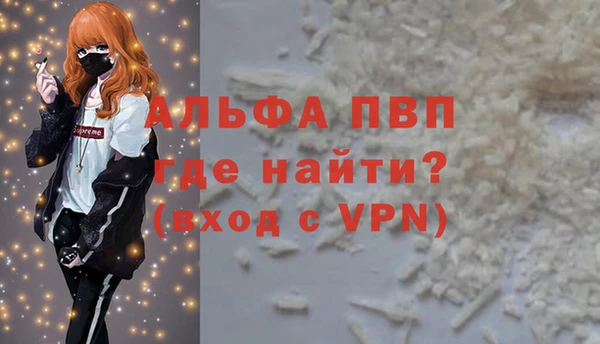 метадон Алзамай