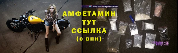 метадон Алзамай