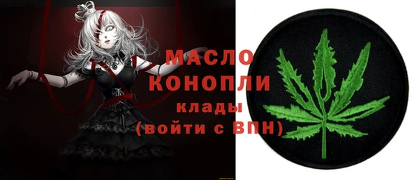 метадон Алзамай