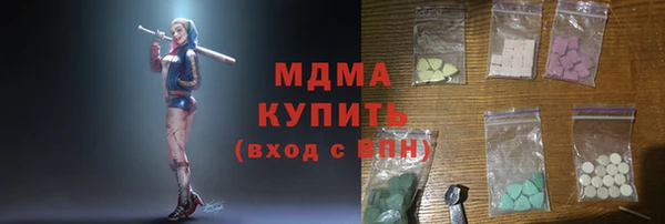 метадон Алзамай