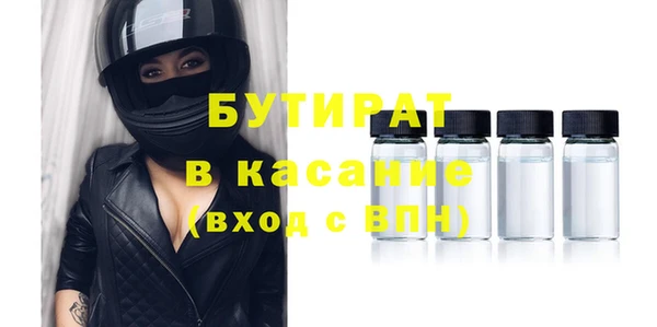 СК Алексин