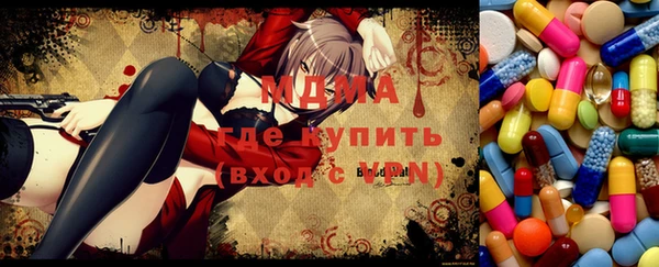 метадон Алзамай