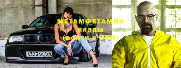 метадон Алзамай