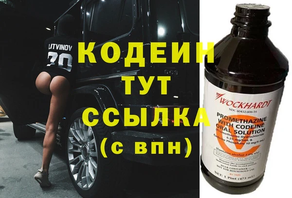 метадон Алзамай