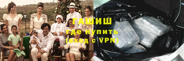 метадон Алзамай