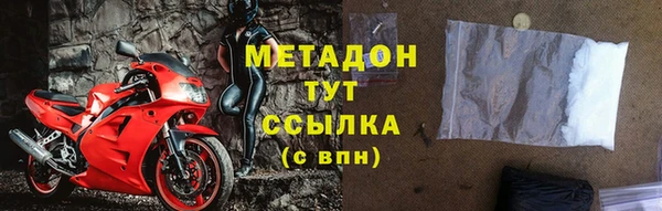 метадон Алзамай