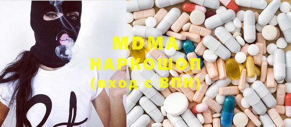 трава Алексеевка