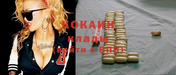 ПСИЛОЦИБИНОВЫЕ ГРИБЫ Остров