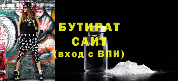 СК Алексин