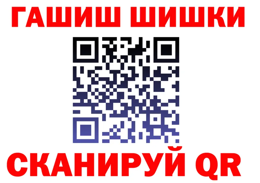 ТГК концентрат tor shop MEGA Тосно
