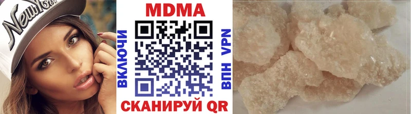 нарко площадка формула mega как войти Тосно MDMA VHQ