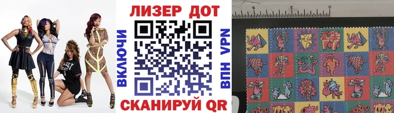 Марки NBOMe 1,5мг  купить наркотики цена  Тосно 